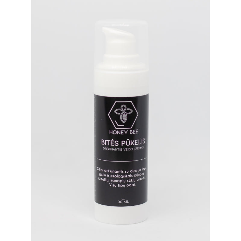 PŪKELIS drėkinantis kremas veidui
