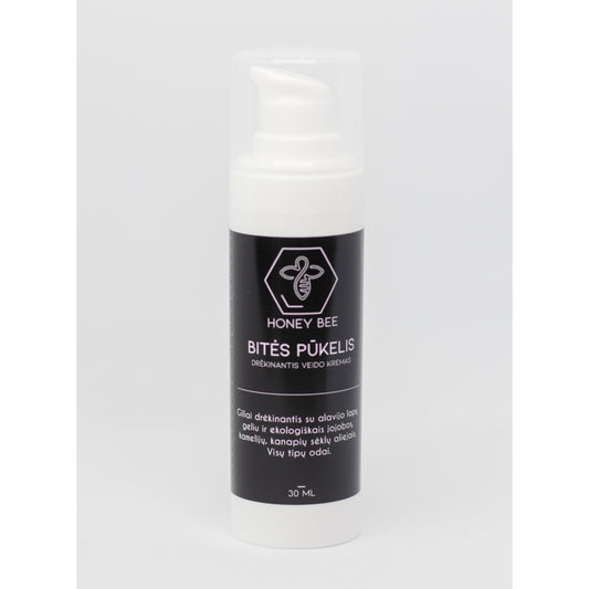 PŪKELIS drėkinantis kremas veidui